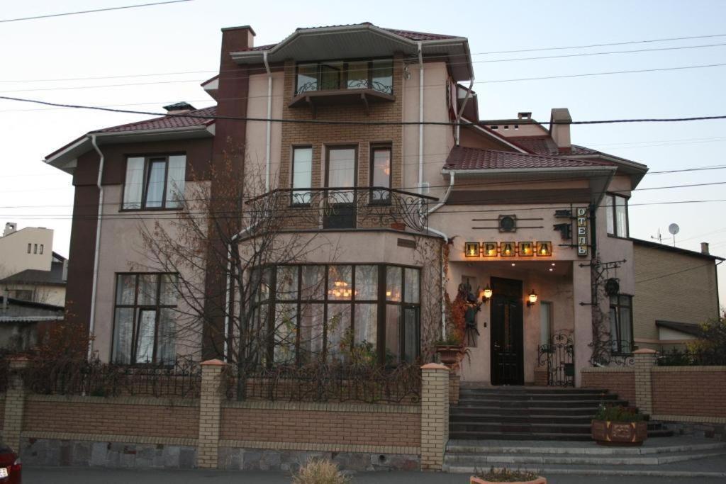 Prague 호텔 Zaporizhia 외부 사진